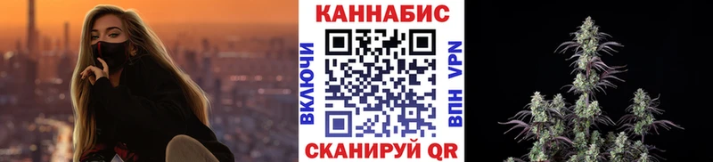 Хочу наркоту Кондопога Конопля АМФ Альфа ПВП ГАШ Меф