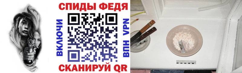 АМФЕТАМИН Premium как найти закладки Кондопога