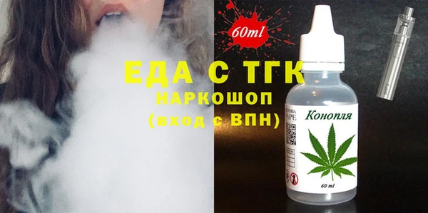 твердый Алексин