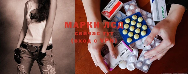 твердый Алексин