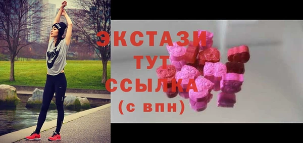 прущие крисы Алексеевка