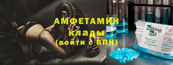 прущие крисы Алексеевка