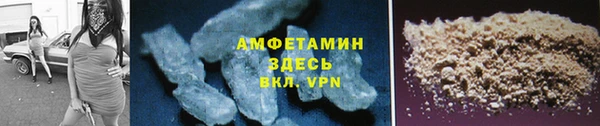 прущие крисы Алексеевка