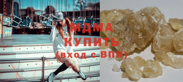 твердый Алексин