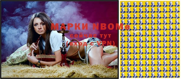 spice Алзамай