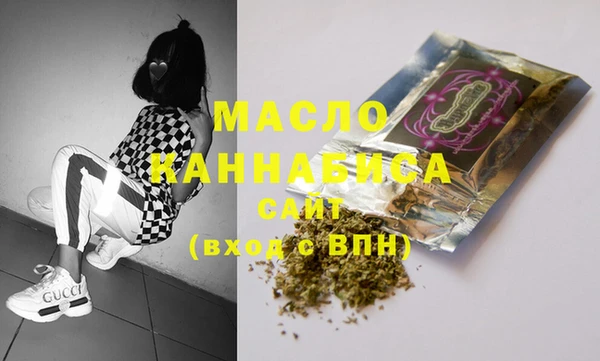 прущие крисы Алексеевка