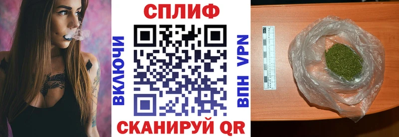 Бошки марихуана AK-47 продажа наркотиков Кондопога